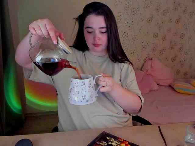 Alicenextdoor webcam