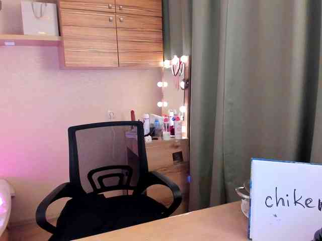 Alicenextdoor webcam