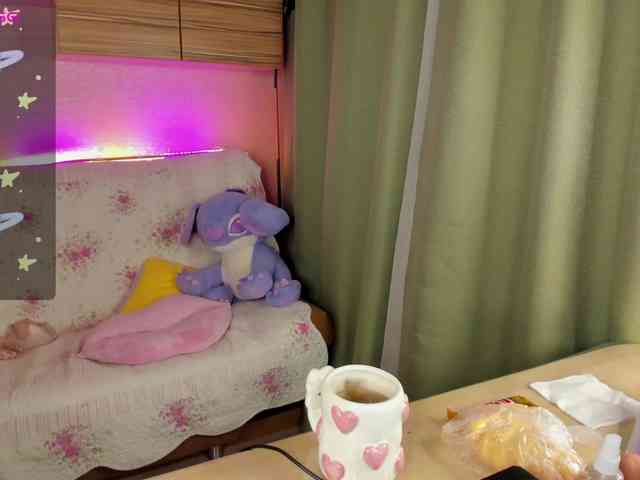 Alicenextdoor webcam