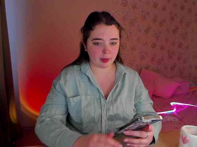 Alicenextdoor webcam