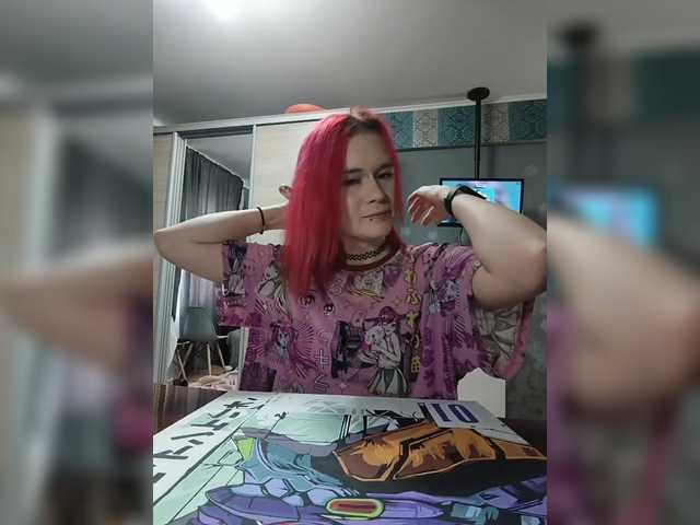 Velvet-and-Venom's BongaCams show and profile