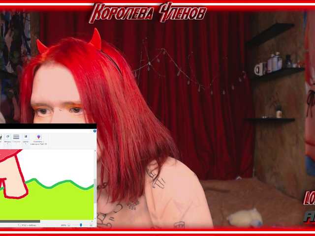 Velvet-and-Venom's BongaCams show and profile
