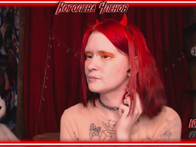 Velvet-and-Venom's BongaCams show and profile