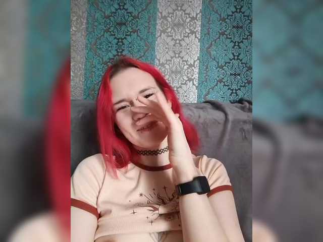 Velvet-and-Venom's BongaCams show and profile