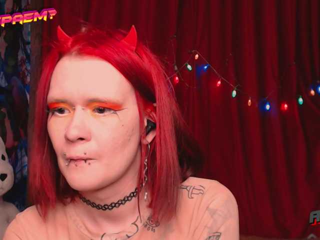 Velvet-and-Venom's BongaCams show and profile