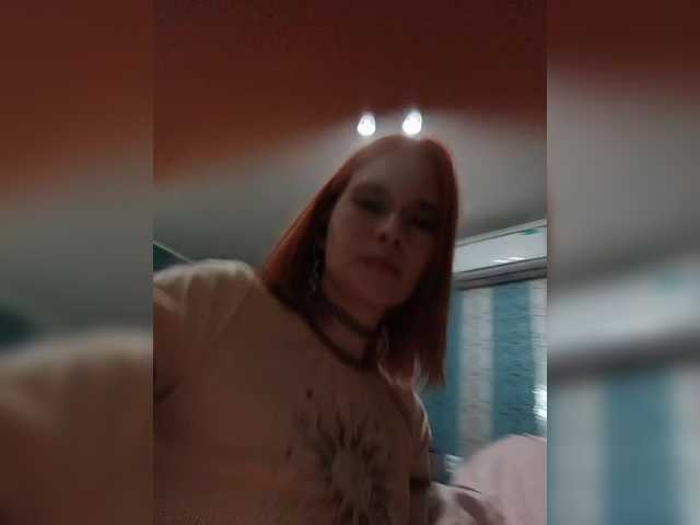 Velvet-and-Venom's BongaCams show and profile