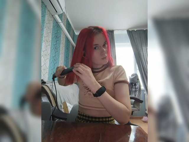 Velvet-and-Venom's BongaCams show and profile