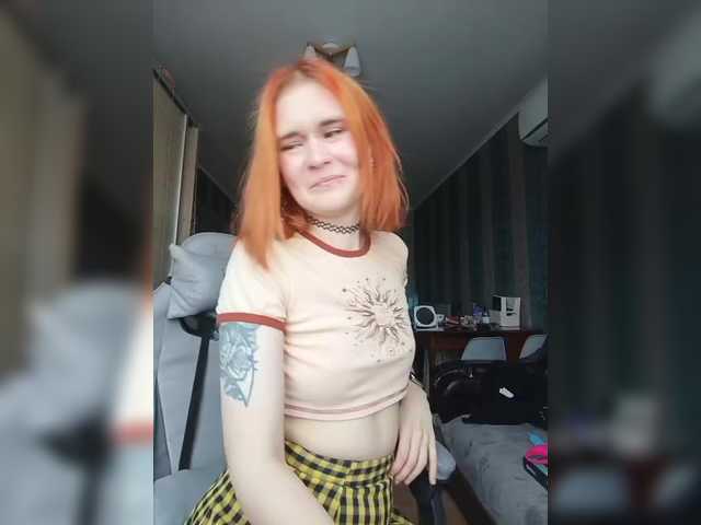  Velvet-and-Venom chat room