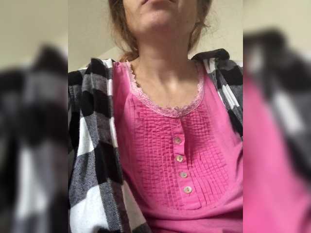 Katij23's BongaCams show and profile