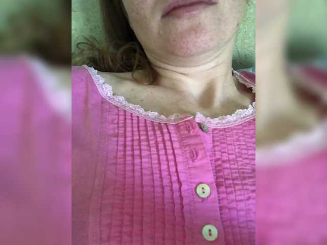 Katij23's BongaCams show and profile