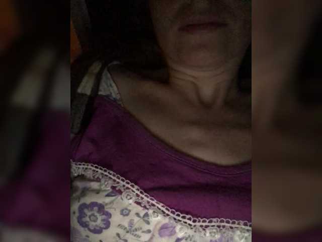 Katij23's BongaCams show and profile