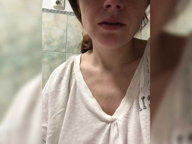 Katij23's BongaCams show and profile