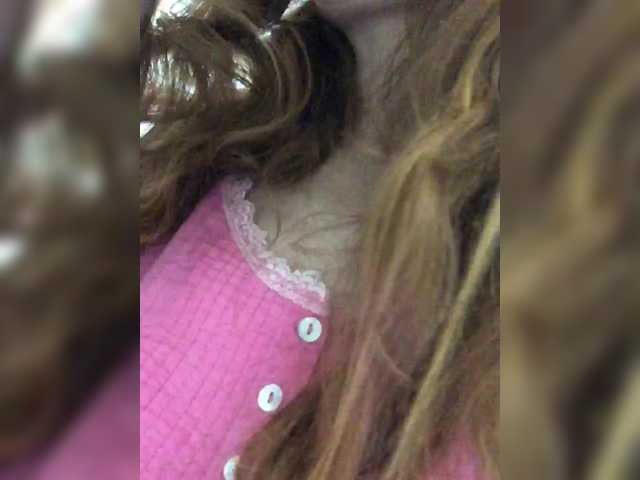 Katij23's BongaCams show and profile