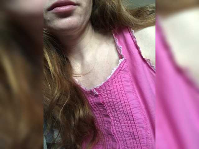 Katij23's BongaCams show and profile