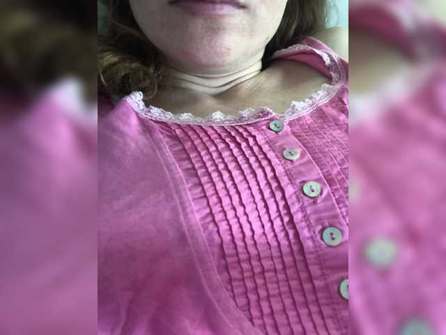 Katij23's BongaCams show and profile