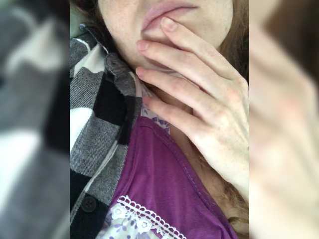 Katij23's BongaCams show and profile