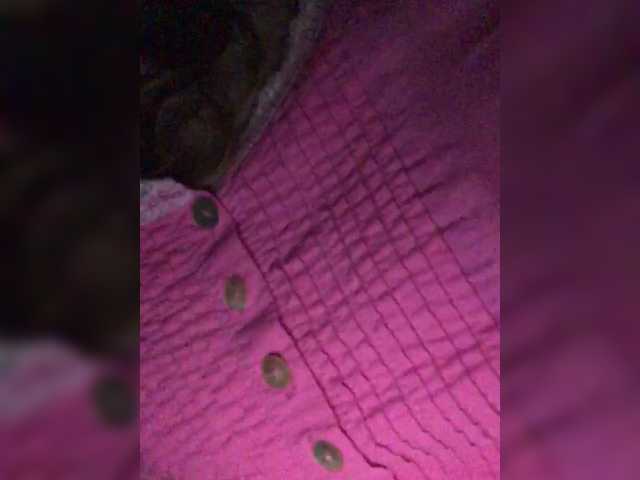 Katij23's BongaCams show and profile