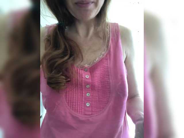 Katij23's BongaCams show and profile