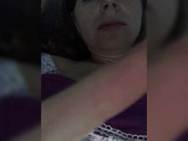 Katij23's BongaCams show and profile