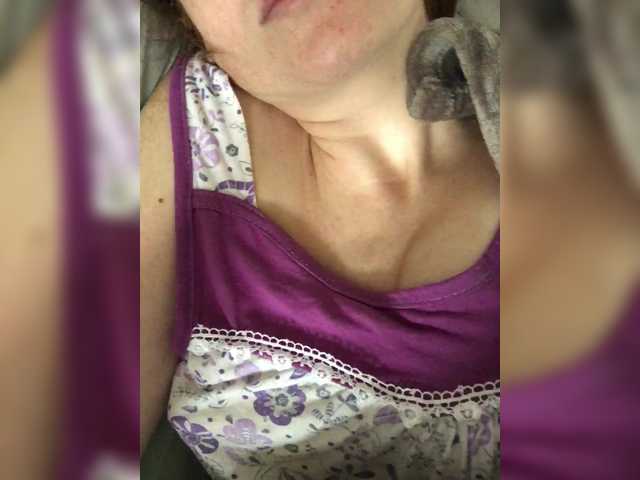 Katij23's BongaCams show and profile