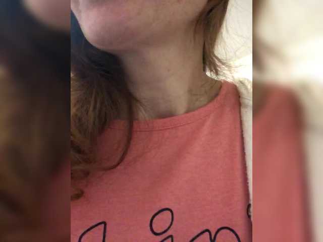 Katij23's BongaCams show and profile