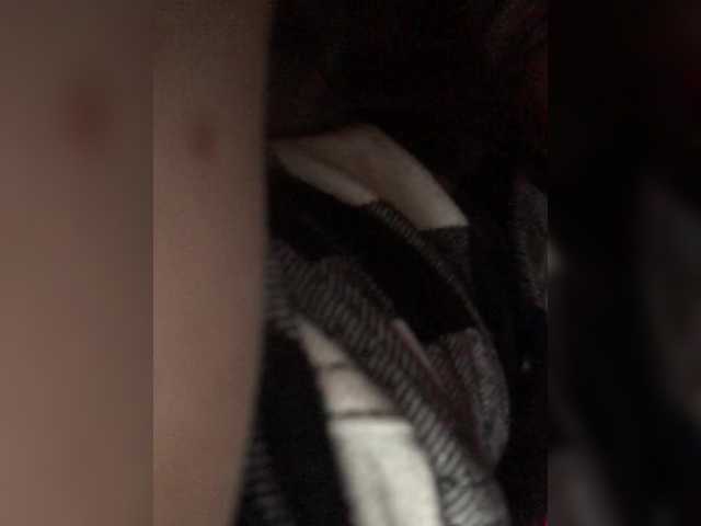 Katij23's BongaCams show and profile