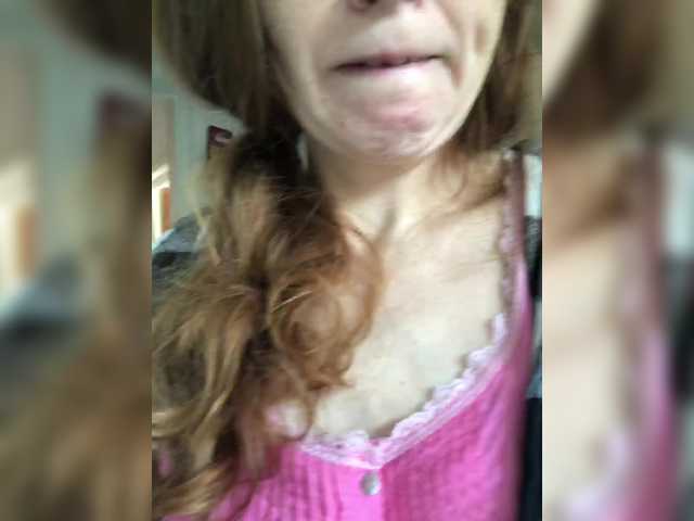 Katij23's BongaCams show and profile