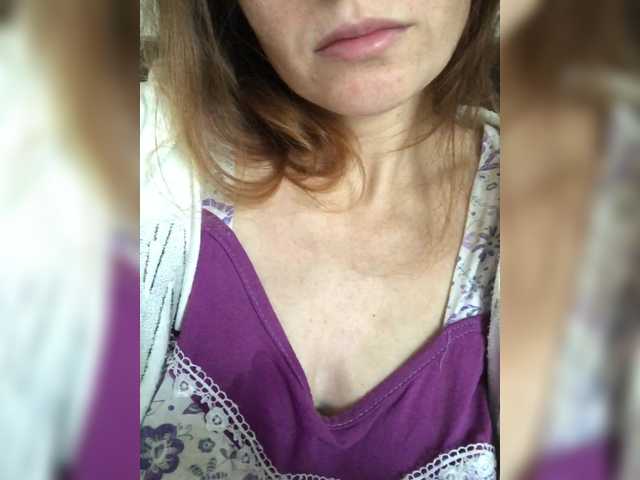 Katij23's BongaCams show and profile