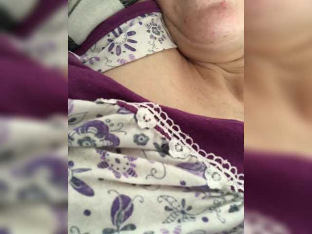 Katij23's BongaCams show and profile