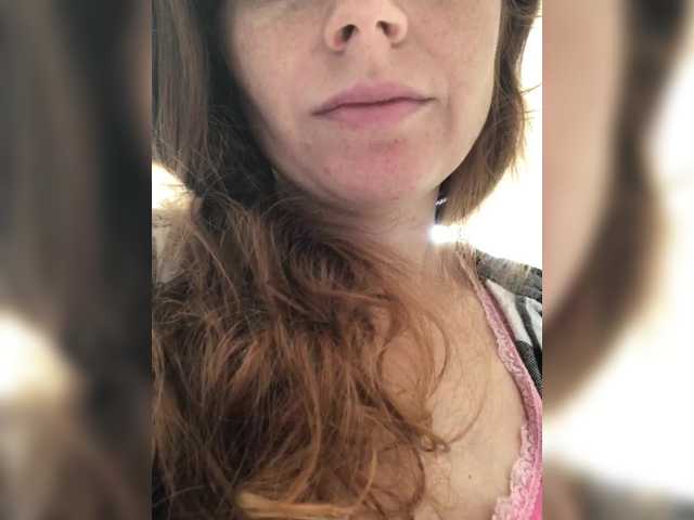 Katij23's BongaCams show and profile