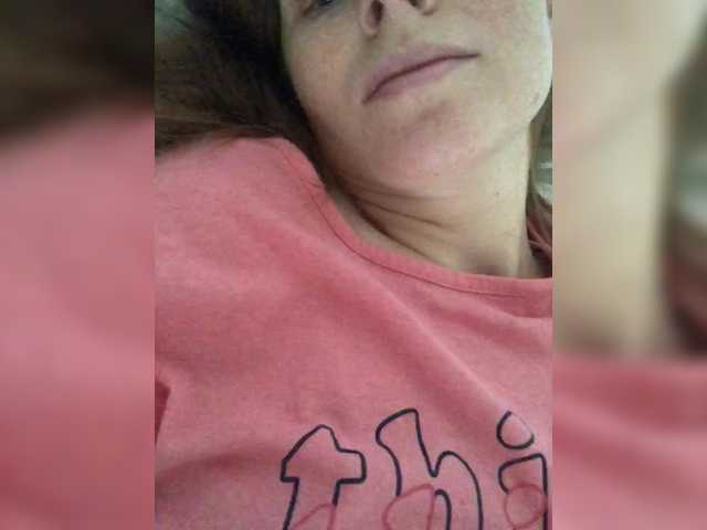 Katij23's BongaCams show and profile