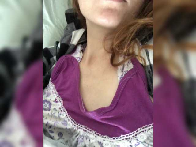 Katij23's BongaCams show and profile