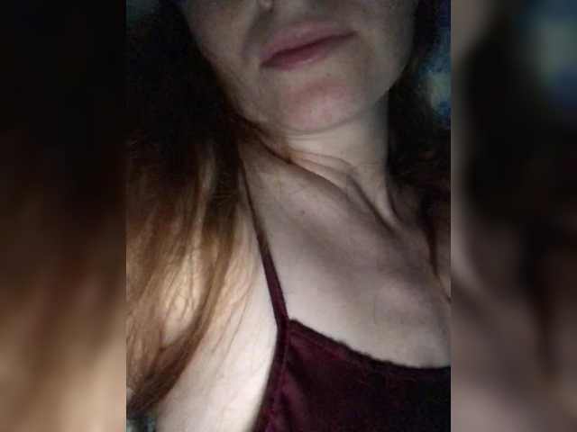 Katij23's BongaCams show and profile