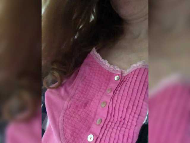 Katij23's BongaCams show and profile