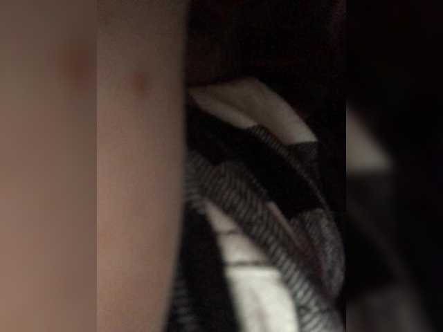 Katij23's BongaCams show and profile