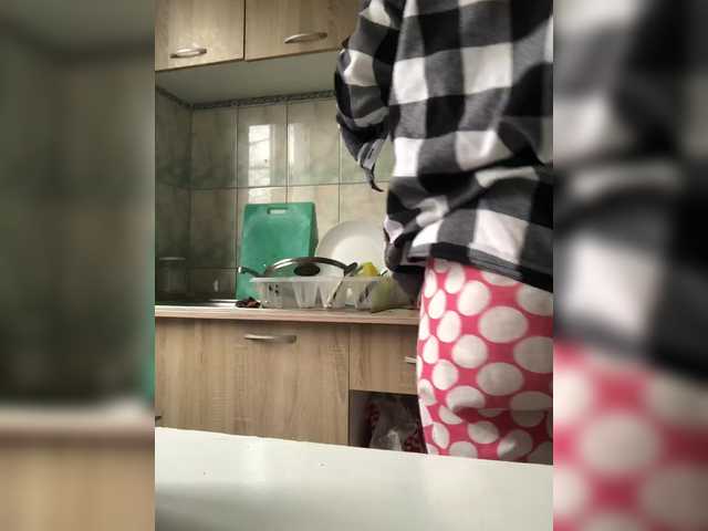 Katij23's BongaCams show and profile