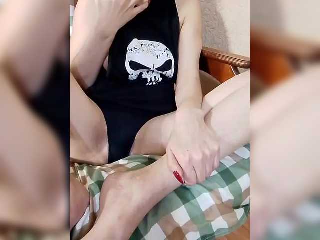 Vitaminka0572 live cam profile