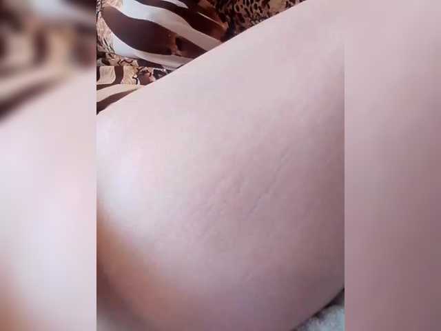 Vitaminka0572's BongaCams show and profile