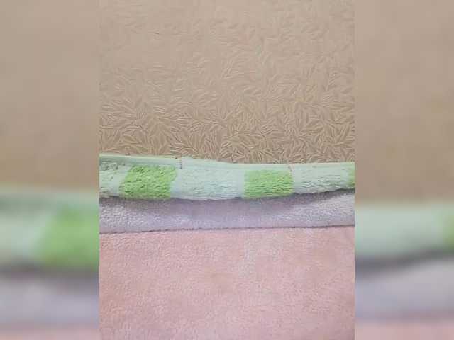 Vitaminka0572's BongaCams show and profile