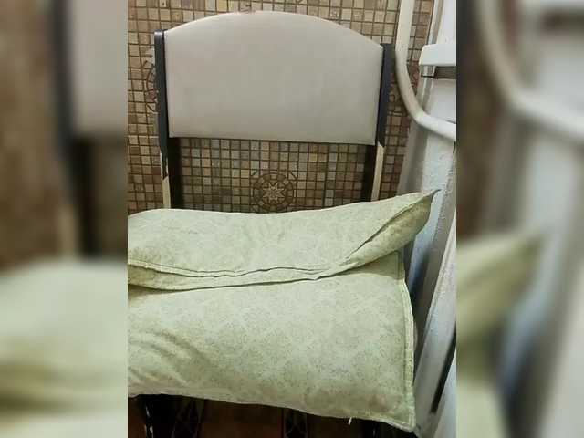 Vitaminka0572's BongaCams show and profile