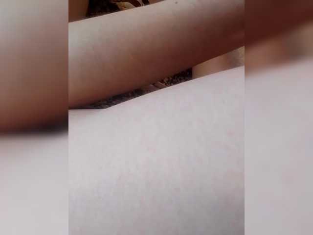 Vitaminka0572's BongaCams show and profile