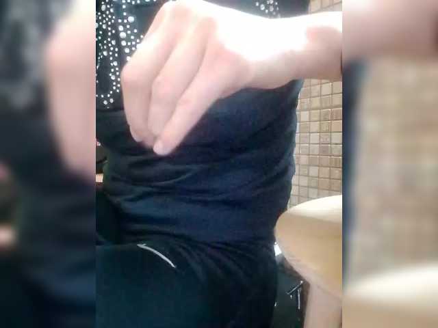 Vitaminka0572's BongaCams show and profile