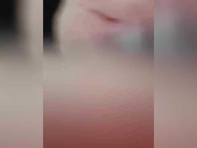 Vitaminka0572's BongaCams show and profile