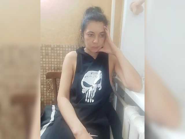 Watch Vitaminka0572, she wants to climax for your ecstasy Vitaminka0572 from BongaCams