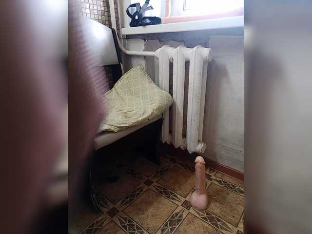 Vitaminka0572's BongaCams show and profile