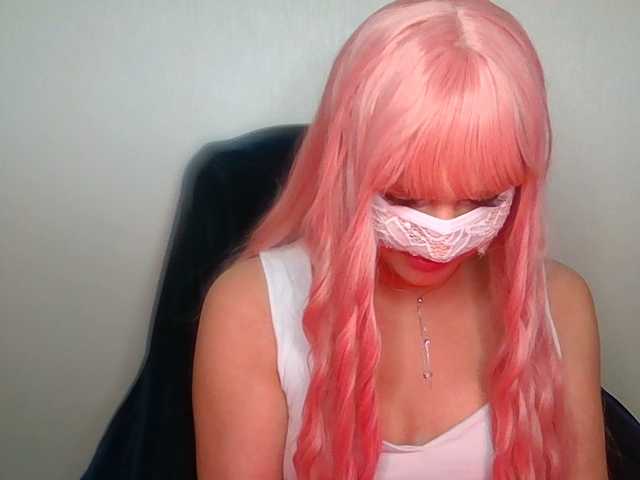 Amira-Xa's BongaCams show and profile