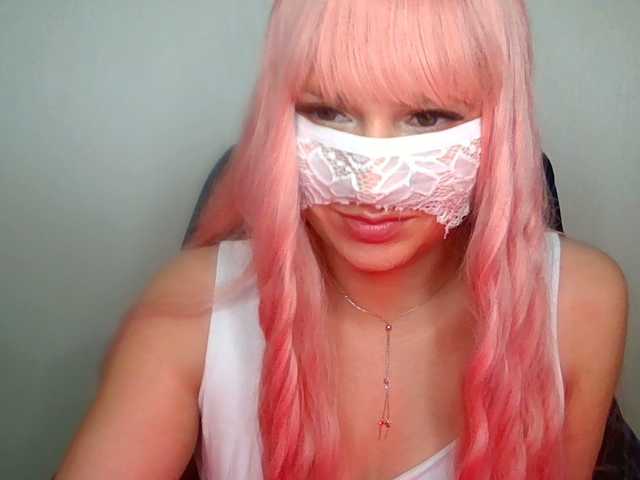 Amira-Xa's BongaCams show and profile