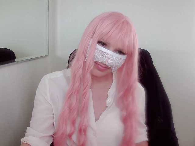 Amira-Xa Live Cam and Statistics on UnifiedCams