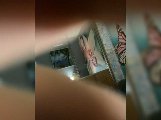 Sex chat gratuit in direct cu sexEmogotics pe BongaCams