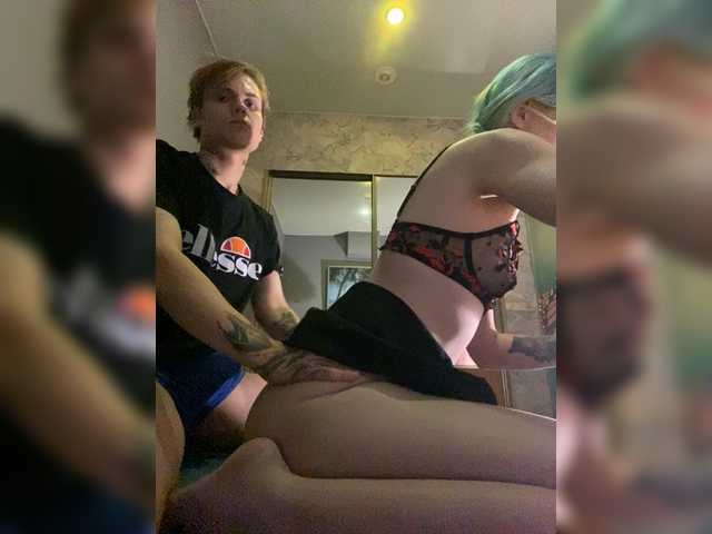 sexEmogotics from BongaCams is Freechat
